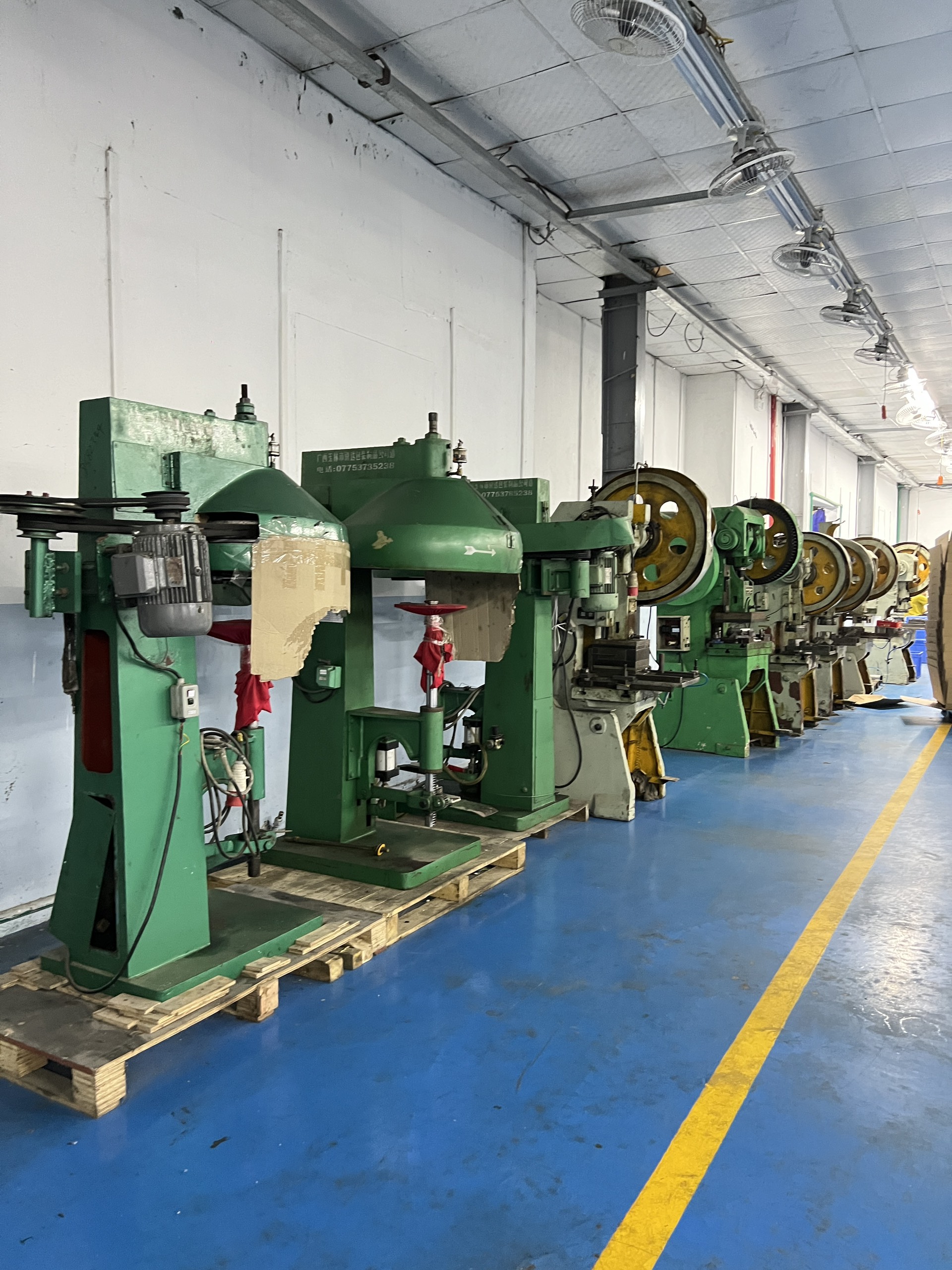 CÔNG TY TNHH IN ẤN CHẾ TẠO HỘP SẮT THỊNH LỢI (VIỆT NAM)